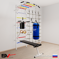 Шведская стенка Sv Sport усиленная 66130 (Турник рукоход/Брусья/Стойка/Скамья/Кольца/Цепь/Мешок 30кг/Канатный лаз)