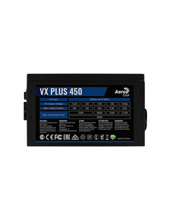Aerocool 450W Retail VX PLUS 450 ATX v2.3 Haswell, fan 12cm, 500mm cable, power cord, 20+4P, 4+4P, PCIe 6P x1, PATA x2, SATA x2, FDD