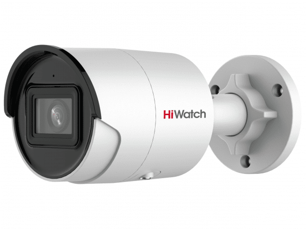 Видеокамера HiWatch 4 MP IPC-B042-G2/U (4 мм)