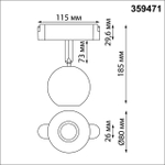 359471 SHINO NT24 103 черный Трековый смарт-светильник для низковольтного шинопровода с двумя режимами работы IP20 LED 12W 24V 3000-6000K EASY