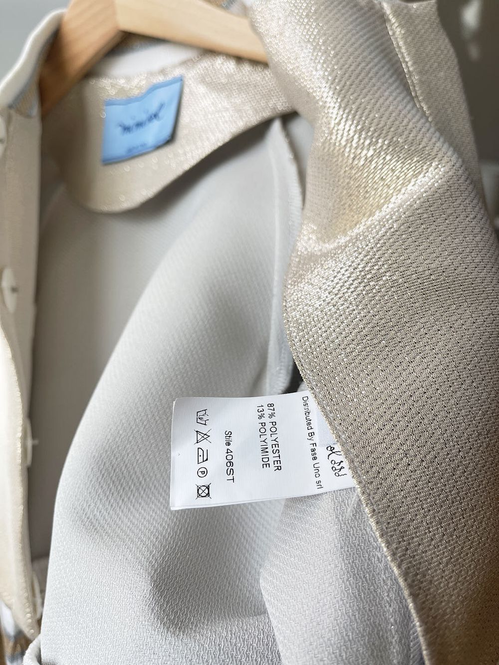 Новая толстовка Mimisol, 104