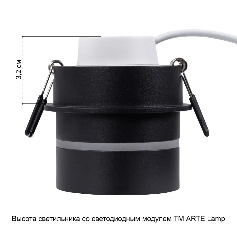 Точечный встраиваемый светильник Arte Lamp