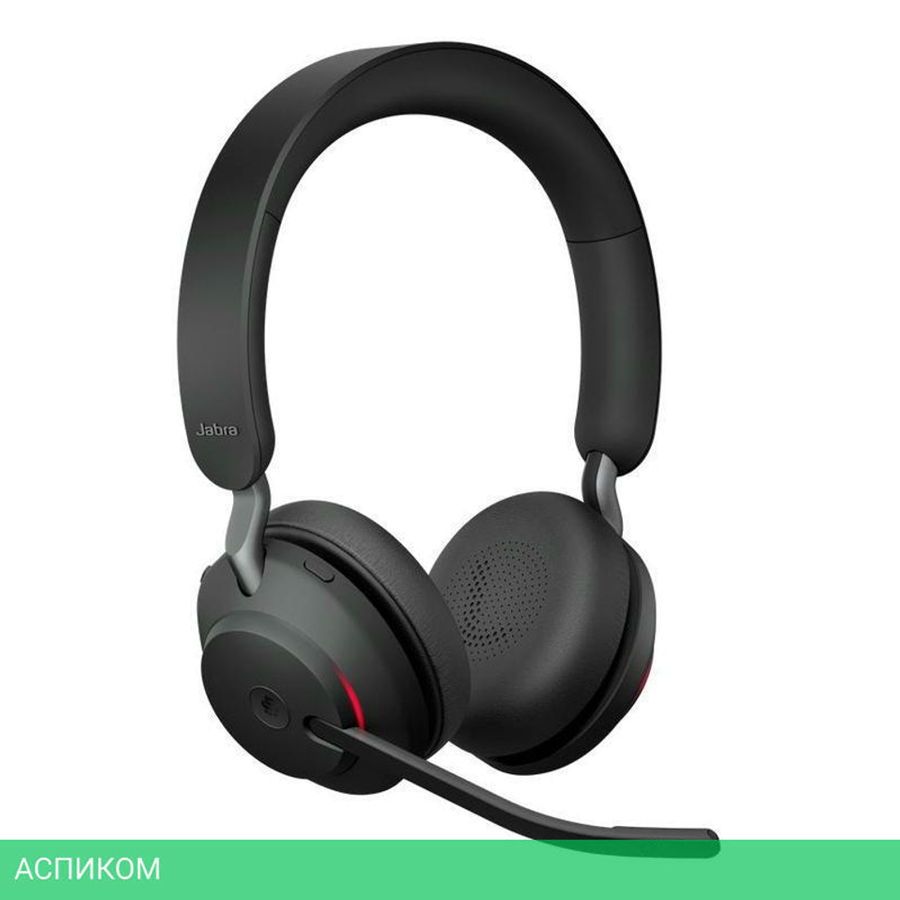 Наушники Jabra Evolve2 65 Link380a MS Stereo Stand Black (26599-999-989)