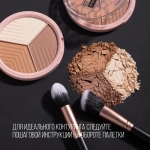 STELLARY Контуринг для лица Face Sculptor 02