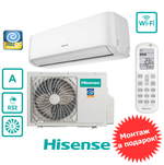 Hisense AS-09UW4RYRCA05