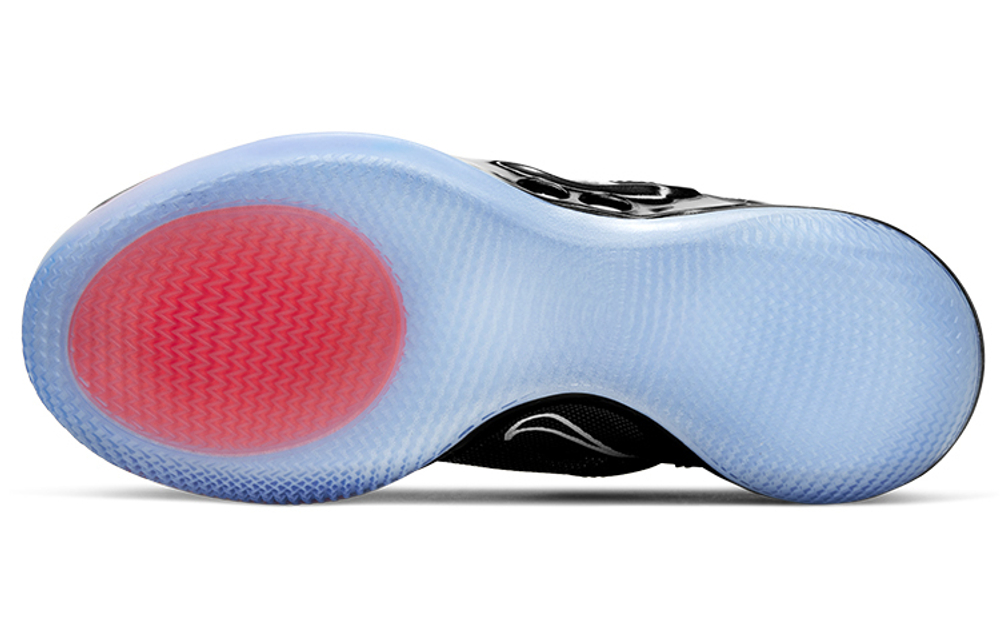 Buy nike bb adapt sales