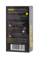 Презервативы Ganzo Invisible супер тонкие № 15