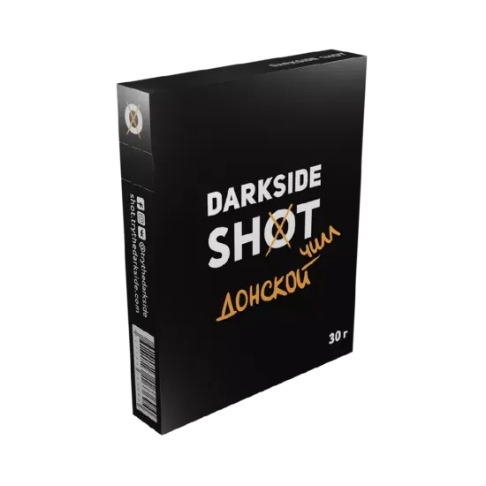 Darkside SHOT (Донской чилл), 30 гр.