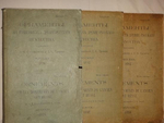 "Орнаменты на памятниках древнерусского искусства. В трёх выпусках". Издание Н.П.Сырейщикова и Д.К.Тренева. 1916г.
