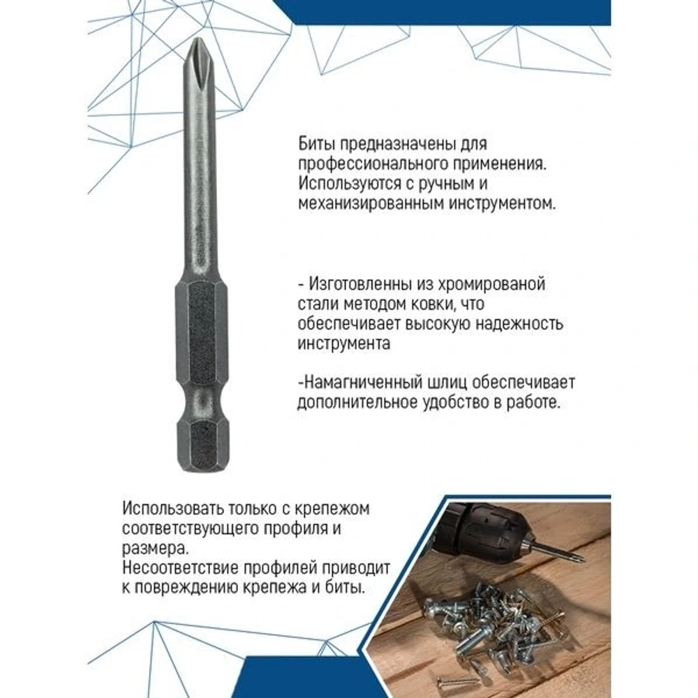 АДАПТЕР 150ММ WP