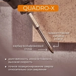 Сверло по стеклу и керамике 8 мм Quadro-X HEX RAGE by VIRA