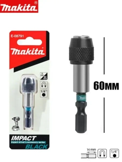 Makita E-08791 Ударная магнитная втулка 60 мм 1/4" шестигранный адаптер держатель бит с длительным сроком службы аксессуары для электроинструмента