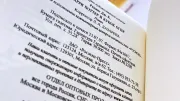 İnci Abduləzizov: Online sifariş verdim, həmin g&uuml;n də sifarişim hazır oldu. &Ccedil;ox məmnunam.