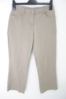 Брюки укороченные 46-48 размер