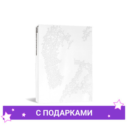 Фотобук V ‘TYPE 非’ | с подарком