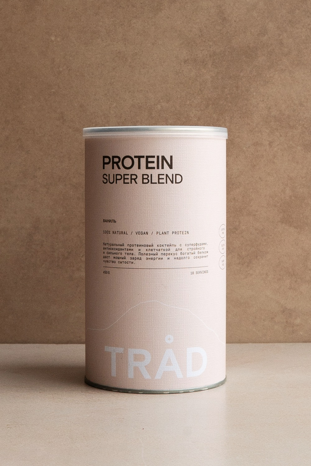 Коктейль белковый, ваниль,  450 г