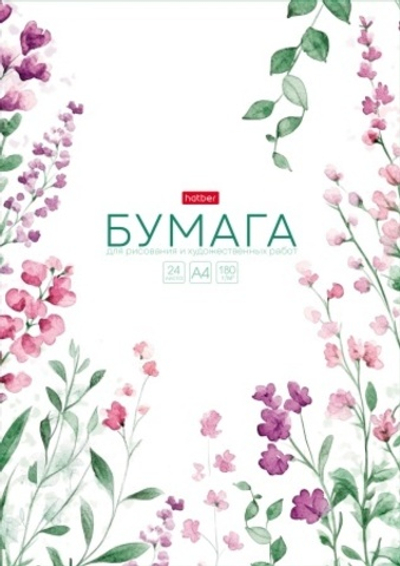 Набор бумаги для рисования и художественных работ 24л А4ф 180гр в папке тиснение -Natural Flowers-