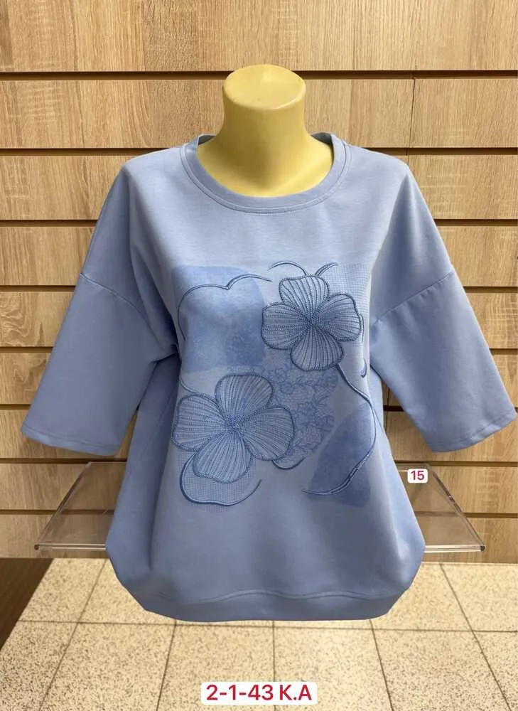 Кофта 413262 (01790026690) Fabrika