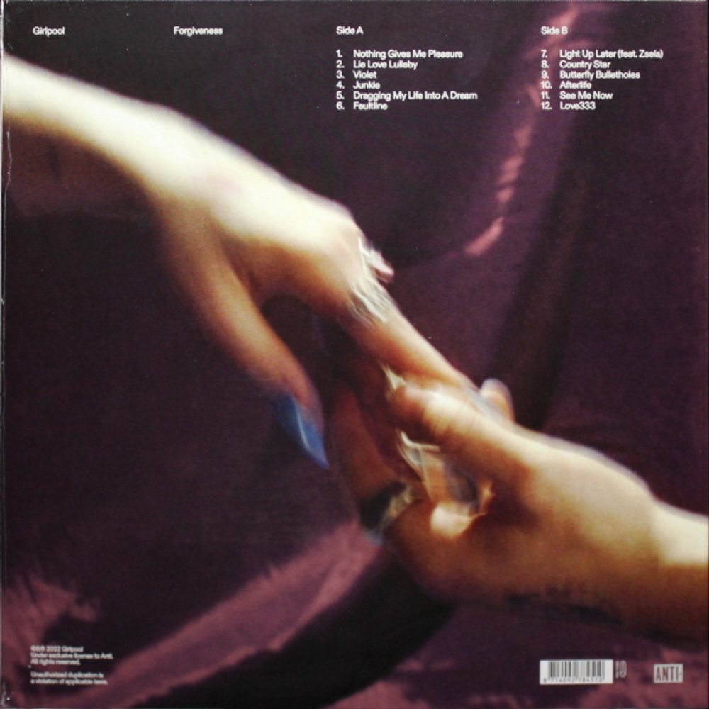 Girlpool / Forgiveness (LP)