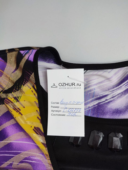 Блузка с ярким рисунком 48 размер