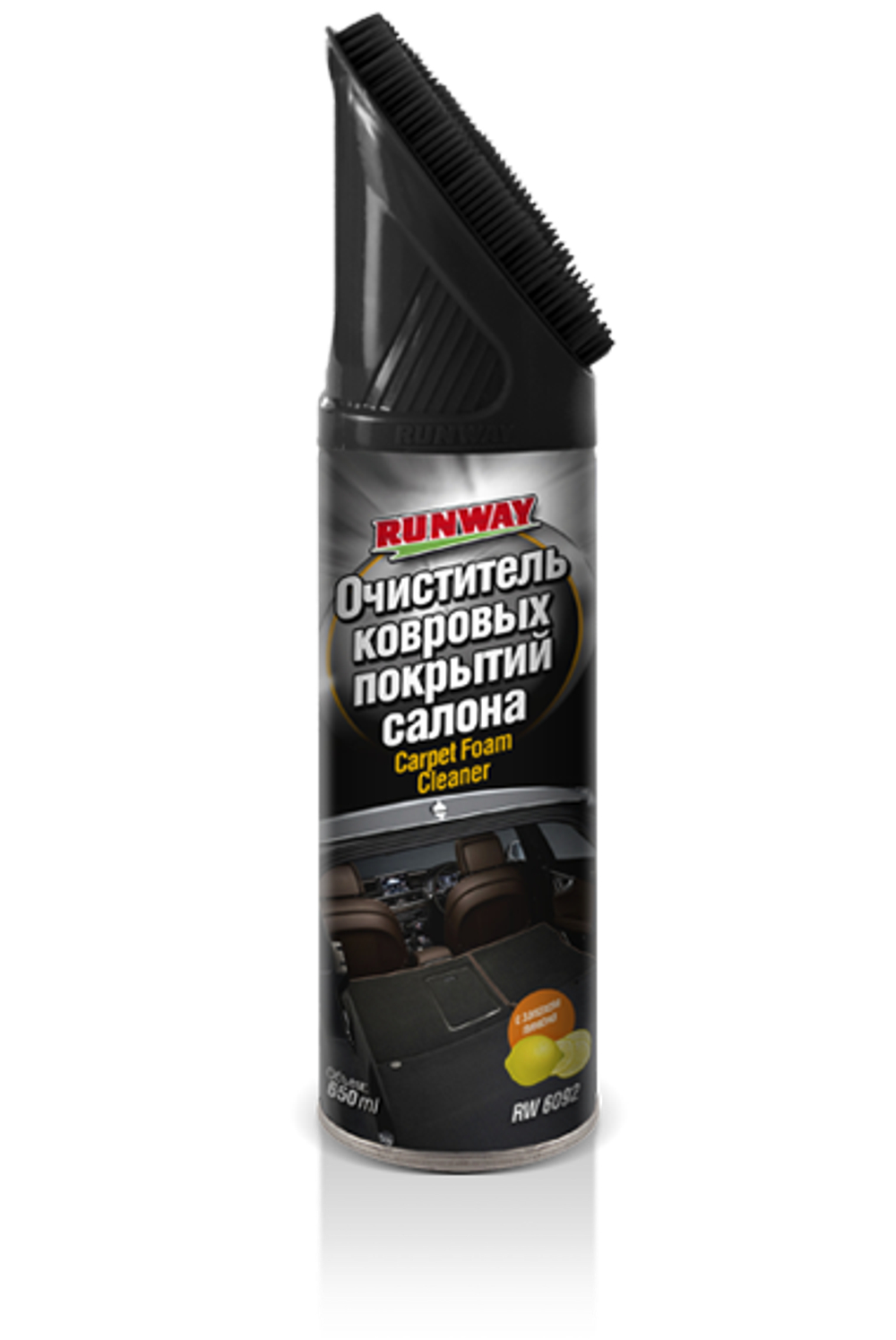 RW6092  Очиститель ковровых покрытий салона 650мл