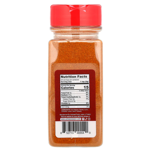 USimplySeason, Смесь специй Artisan, харисса, 136 г (4,8 унции)