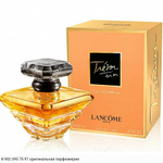 Tresor en Or