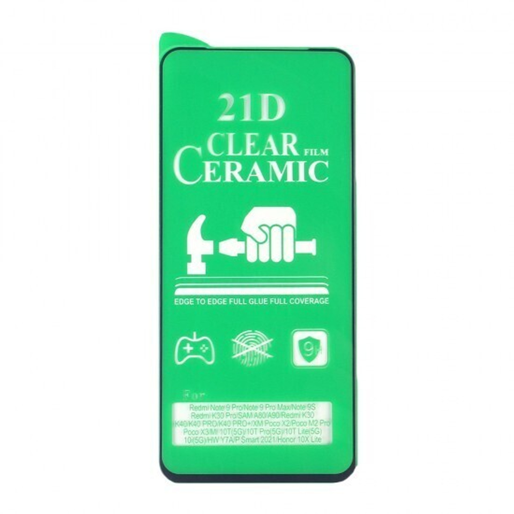 Стекло Ceramic Xiaomi Mi10T/ Mi 10T Pro противоударное, в тех.упак. (в комп. 25 шт), 012537 Черный