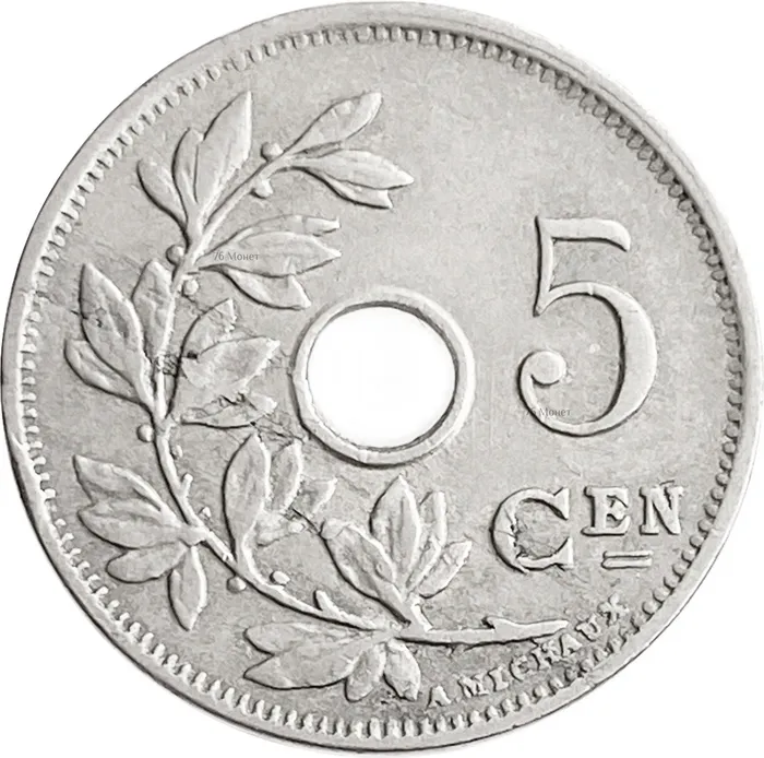 5 сантимов 1910-1931 Бельгия