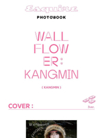 публикация esquire PHOTOBOOK - WALLFLOWER KANGMIN KANGMIN C Type