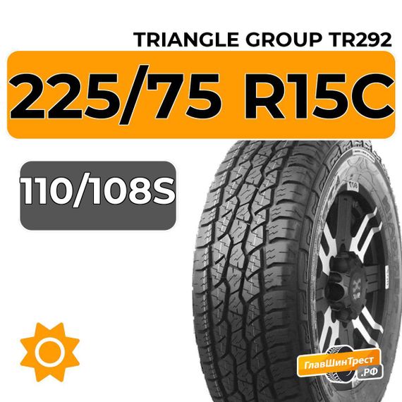 Triangle Group TR292 225/75 R15C 110/108S