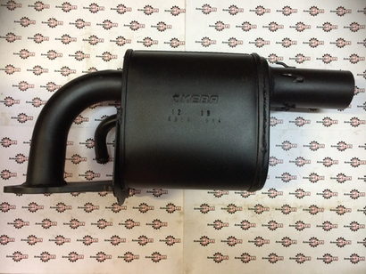 Глушитель резонатор двигателя | 128/H2997, 128/C2478 | Spare Parts