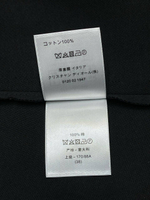 Платье Valentino