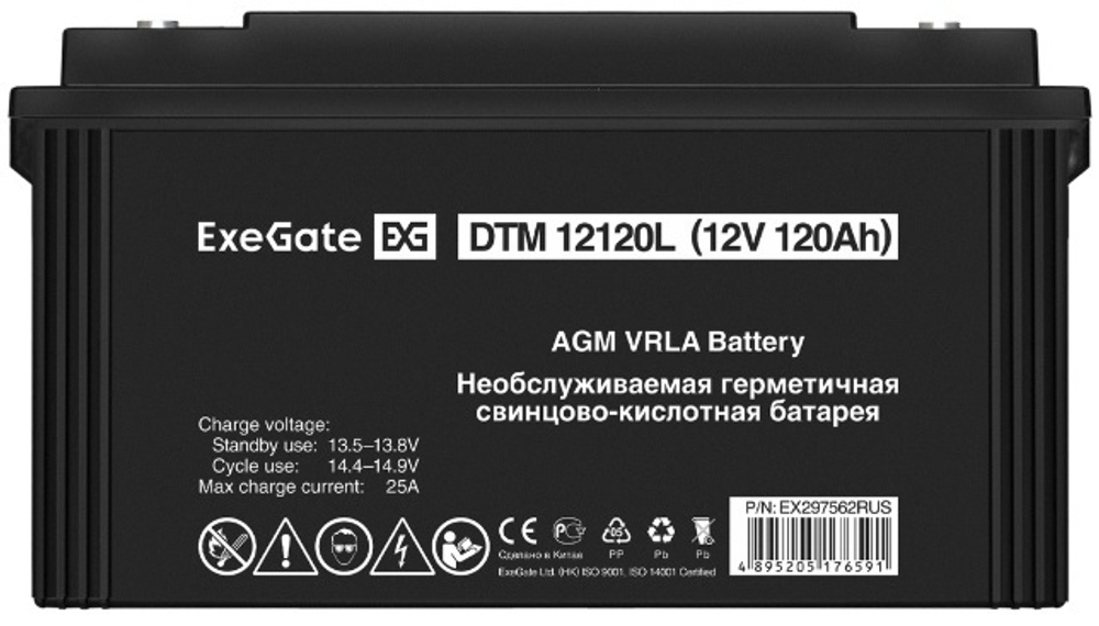Батарея аккумуляторная  Exegate DTM 12120L