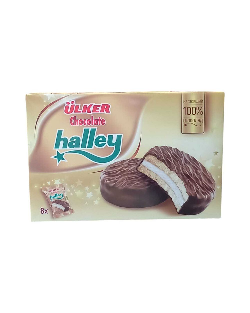 ХАЛЛЕЙ 240гр сэндвич-печенье покрытое мол.шоколадом 240г