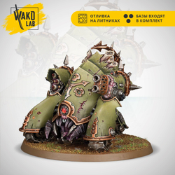 Myphitic Blight-hauler