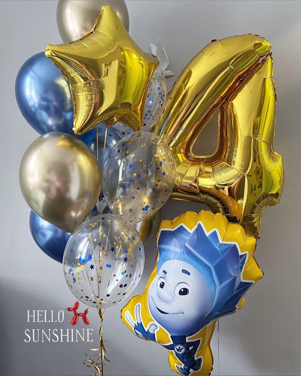 Набор шаров Нолик