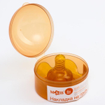 5491978 Накладка для кормления на грудь, в контейнере, силиконовая