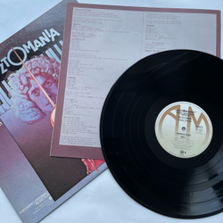 Винтажная виниловая пластинка LP Rick Wakeman Lisztomania Листомания (Япония 1975) (Без Оби)