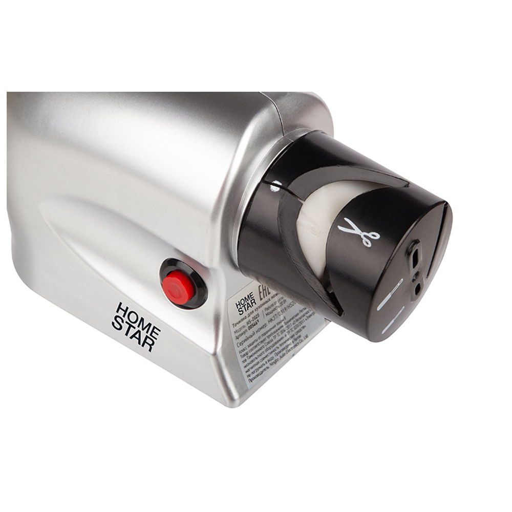 Точилка электрическая для кухонных ножей HOMESTAR HS-2025 (005463)