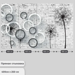 Фотообои на стену антивандальные 400х250см Одуванчики на кирпичной стене 3D винил на флизелине зеркальные
