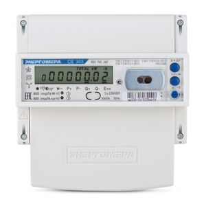Счетчик электроэнергии CE303 R33 543-JAZ (220В 5-10А кл. 0.5S/0.5. оптопорт. RS-485. корпус R33) Энергомера. Требует поверки.