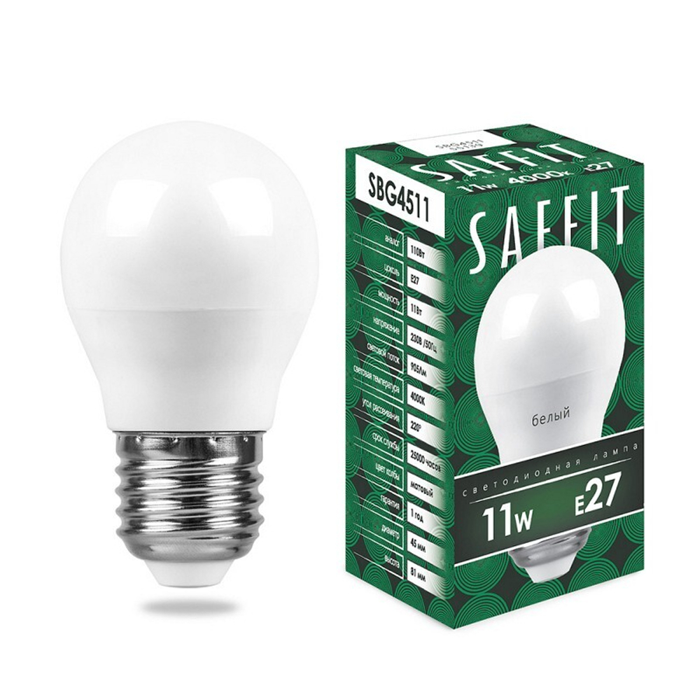 Лампа светодиодная. 11W 230V E27 4000K G45. SBG4511