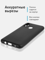 Чехол ROSCO для Tecno Spark 7 оптом (арт. TCN-S7-COLOURFUL-BLACK)
