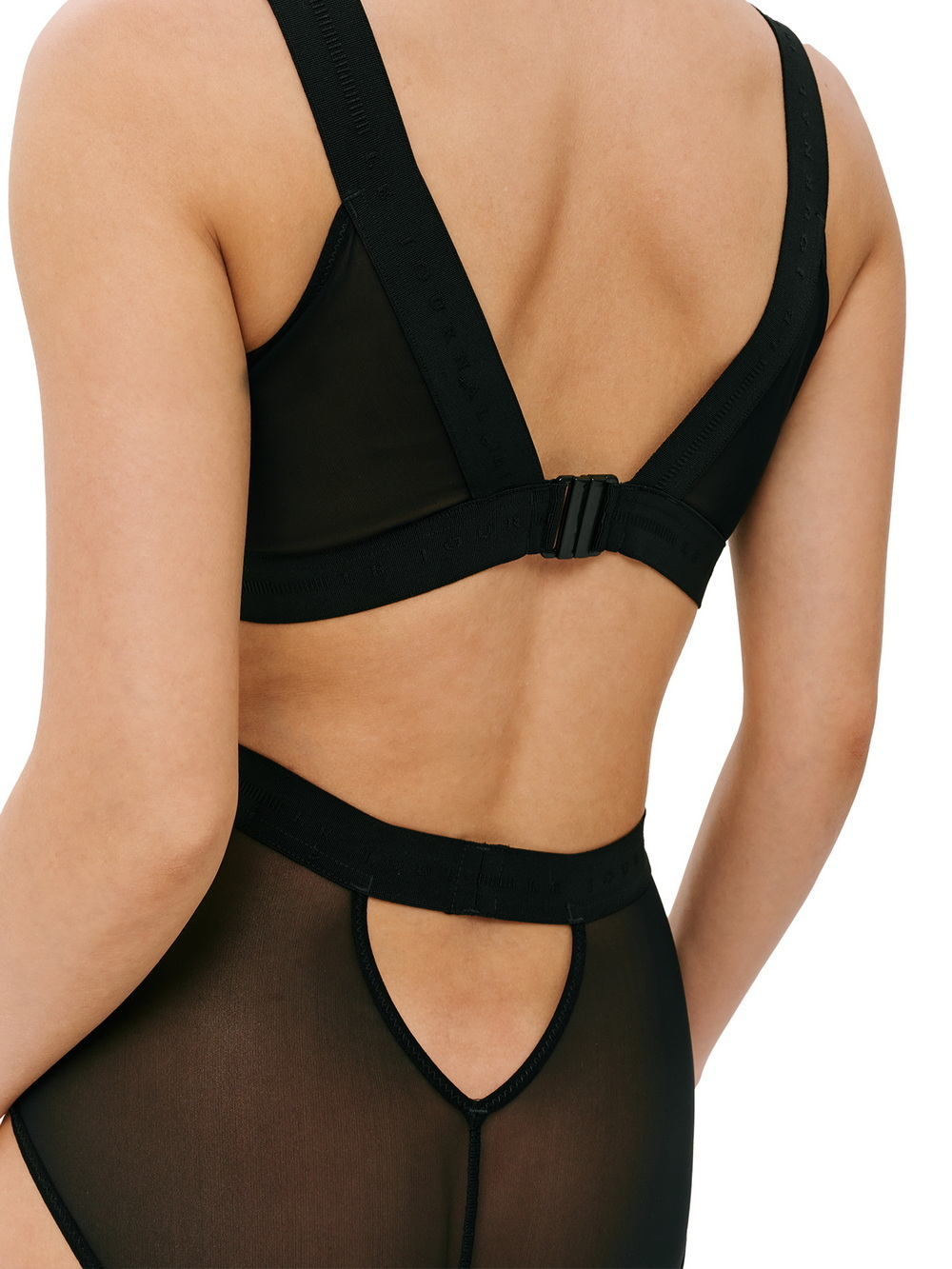 Бюстгальтер VIVIEN Black Supreme