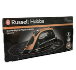 Утюг Russell Hobbs 23975-56 коричневый/черный