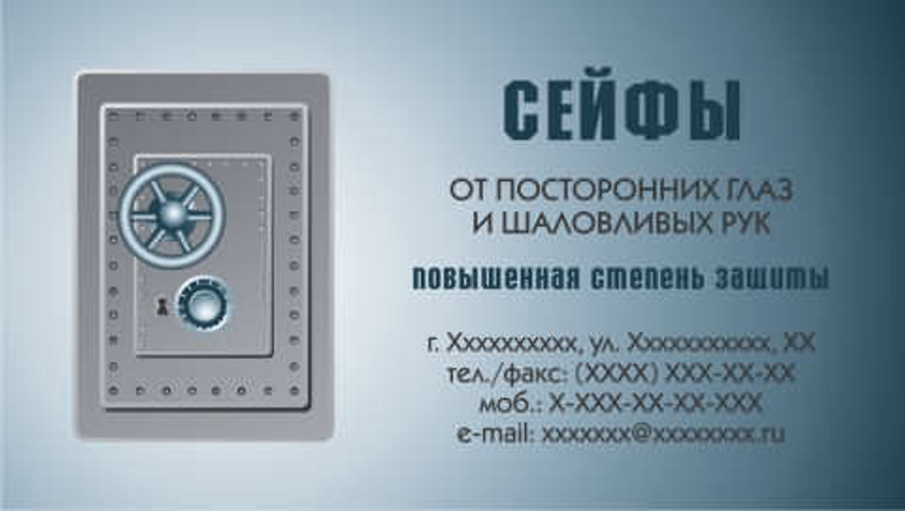 090-00027