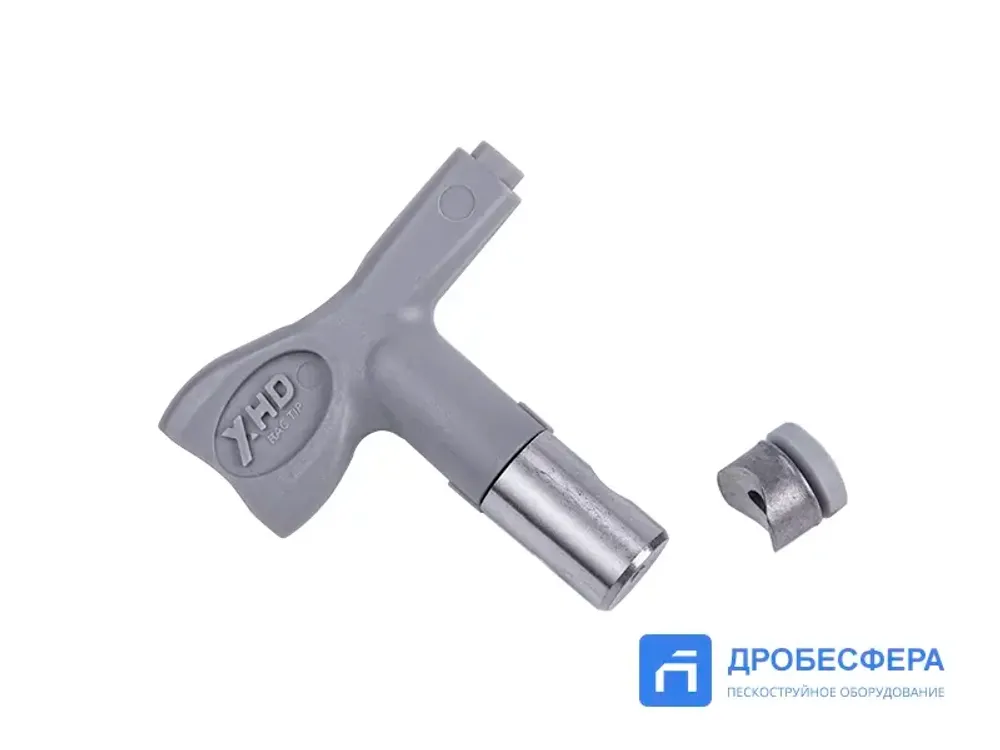 Сопло XHD-313 для безвоздушного распыления