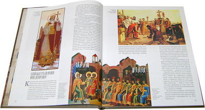 Священный град Москва. Лариса Петрушина