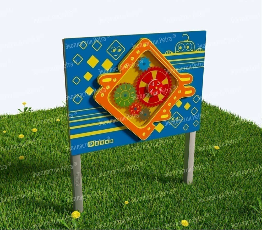 Уличный игровой развивающий модуль Занимательная механика